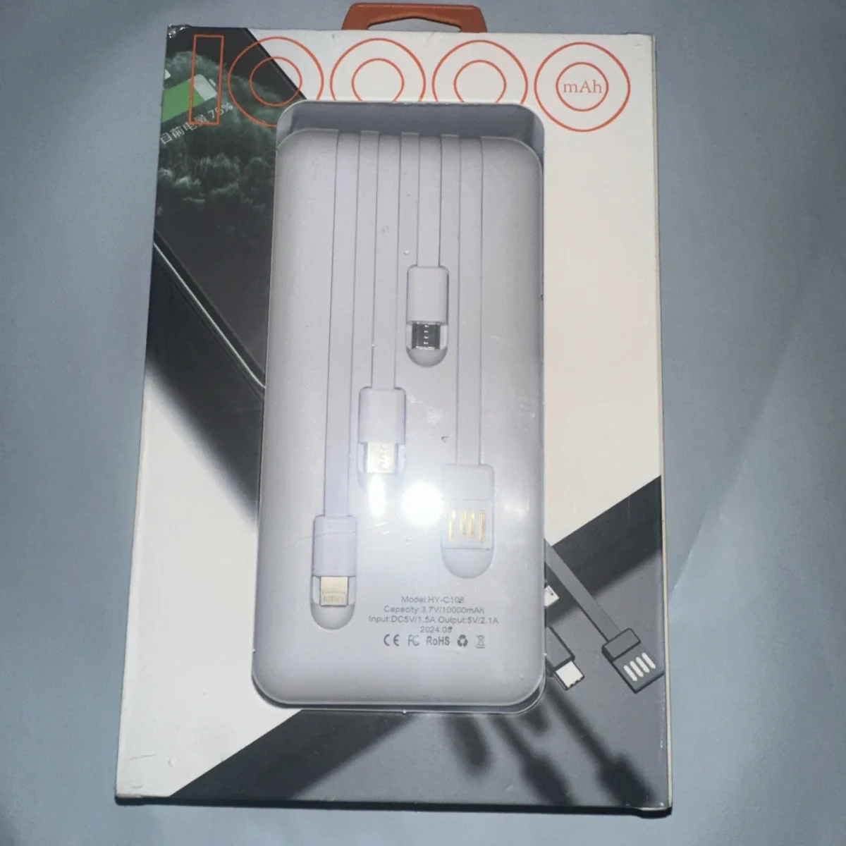 s-l1600 (1)